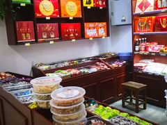 -采芝斋(东沙湖邻里中心店)