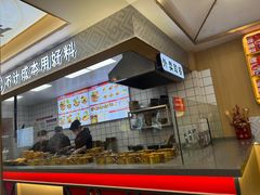 -螺小丰柳州螺蛳粉(广西大学店)
