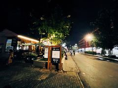 -TIMEZONE8东八时区餐厅&酒吧(798店)