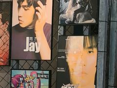 -微醺烤牛·炭火烧烤·精酿啤酒(东郊记忆店)