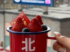 -味多美·北京面包工坊(天坛店)