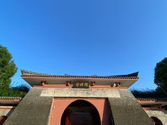 -拜将坛