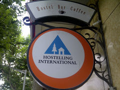 2-途宿苏荷国际青年旅舍(上海外滩南京路外白渡桥店)