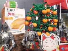 -樊笼真人密室逃脱(江南西店)