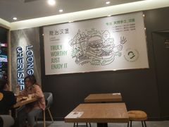 -龙治汉堡(中华城店)