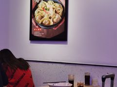 -吉祥馄饨(虹桥火车站店)