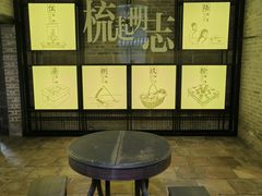 -碧江金楼