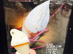 -肯德基(蓝桥店)