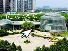 -郑州植物园