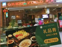 -润泽园椰子鸡(汇一城店)