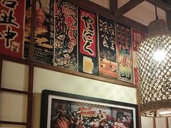 -玉川屋·深夜食堂居酒屋(柳巷店)