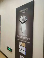 -北京米扬丽格医疗美容·联合丽格鼻整形中心