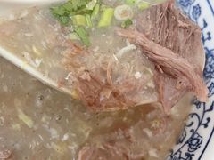 -杨记牛肉糁