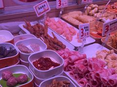 -福客麻辣烫·现炒麻辣香锅(印力中心店)