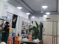-德四家·云南傣味烧烤品牌(和谐店)