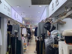 -七浦路服装批发市场