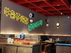 -蔡婶牛腩牛杂煲(长安万科店)