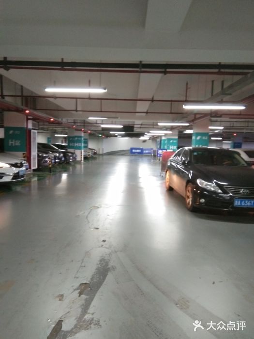 广州市提高土地利用效率综合改革试点实施方案