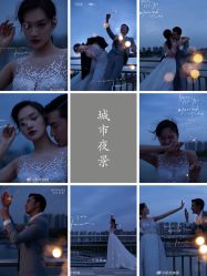 -新奕映像摄影机构
