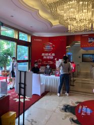 点击看大图 -昆明梦想医疗美容医院