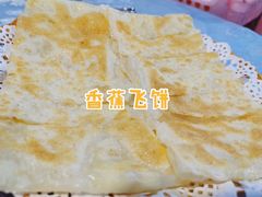 -顺德公美食(西乡店)