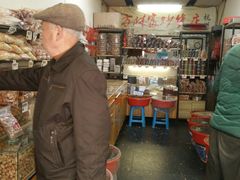 -方林富炒货店(武林路店)