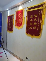 -郑州米兰柏羽集美医疗美容医院