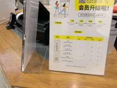 -卡旺卡(马鞍山金鹰店)