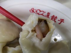 -宝印真饺(瑞景总店)