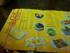 菜单-民信老铺(人民路店)