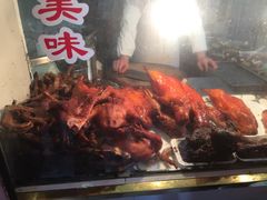 -章云板鸭(总店)