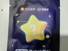 -中关村生命科学园