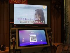 -友唱全民k歌(新中关购物中心店)