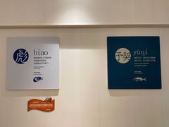 -海味当家·蒸锅海鲜(中山广场创始店)
