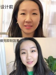 -芊冉•美甲美睫纹绣