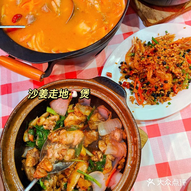 惠州|地道广式啫啫煲‼️锅气十足超下饭
