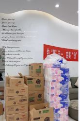 -纵享怡月月子中心(西稍门店)