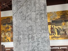 -钱王祠