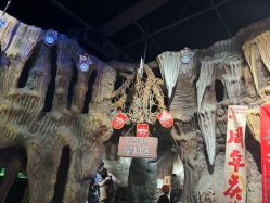 -探洞工场(丰科万达旗舰店)