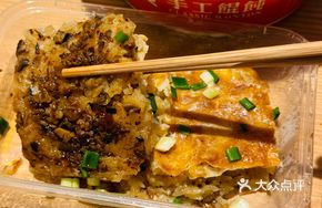 Double Swallow Tofu Skin Roll