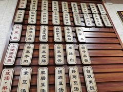 -朱大嘴肥肠血旺(福字街店)