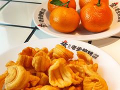 -清真·老金烧烤(舜华南路店)