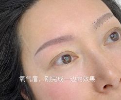-HQ半永久纹绣纹眉