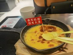 -鱼见你烤鱼•本地烧烤(1818店)