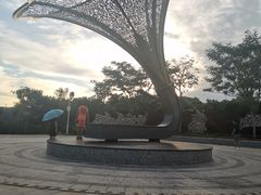 -白石龙音乐公园