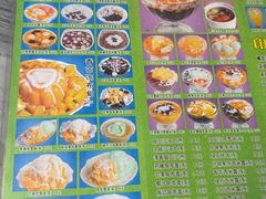 -芬芳甜品(同福路店)