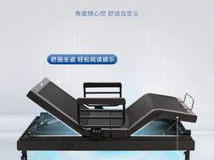 -武汉荟聚
