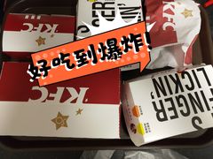 -肯德基(格尔木世邦店)