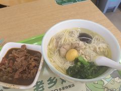 -老乡鸡(南京首创立方店)