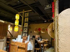 -破三川·新川菜(静安大融城店)